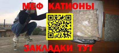 MDMA Кулебаки