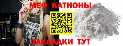 MDMA Кулебаки