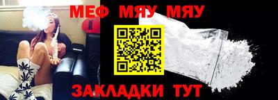 амф Кумертау
