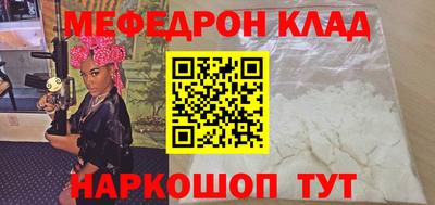 амф Кумертау