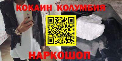 амф Кумертау