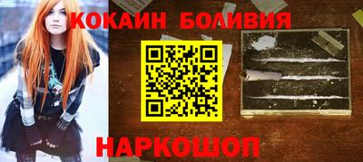 амф Кумертау