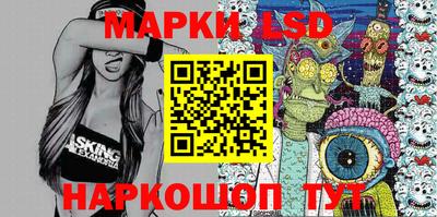 наркотики Кунгур