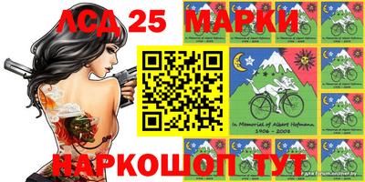 наркотики Кунгур