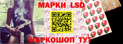 амф Кумертау