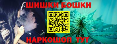 MDMA Кулебаки