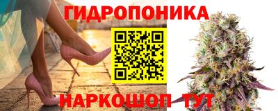 MDMA Кулебаки