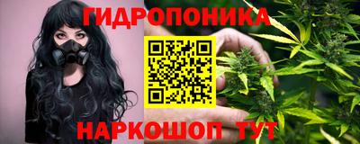 наркотики Кунгур