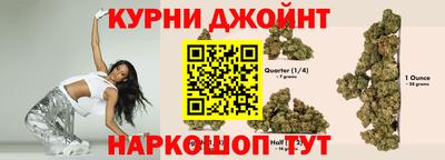 амф Кумертау