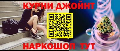 амф Кумертау
