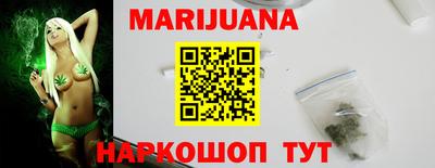 наркотики Кунгур