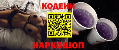 амф Кумертау