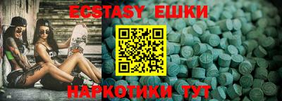 амф Кумертау