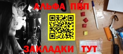 наркотики Кунгур