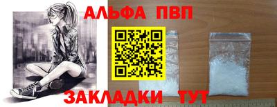 наркотики Кунгур