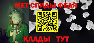 наркотики Кунгур