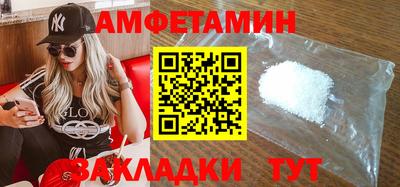наркотики Кунгур