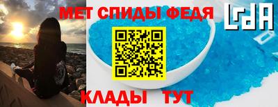 MDMA Кулебаки