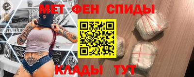 амф Кумертау