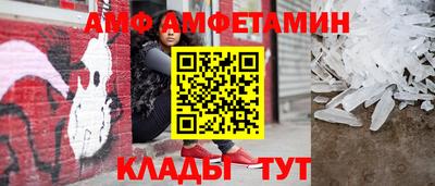 наркотики Кунгур
