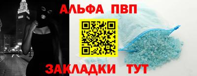 наркотики Кунгур