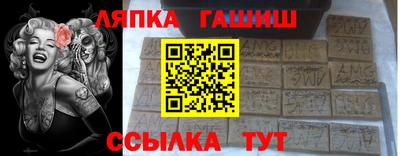 MDMA Кулебаки