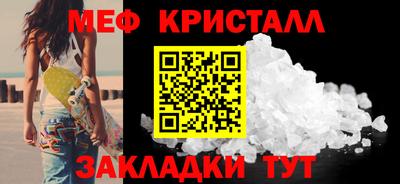 амф Кумертау