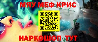 MDMA Кулебаки